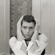 Фото: peresvetov.vzmoscow.ru