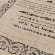 Фото: jewish-museum.ru