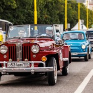 Фото: mtmuseum.ru