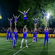 Фото: vdnh.ru