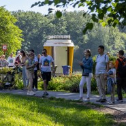 Фото: vdnh.ru