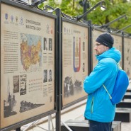 Фото: nrcki.ru