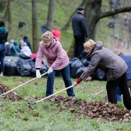 Субботники в парках Москвы 2019 фотографии