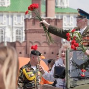 День Победы в московских дворцах творчества 2020 фотографии