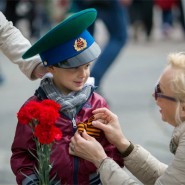 Акция «Георгиевская ленточка» в Москве 2017 фотографии