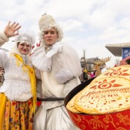 Фото: zima.mos.ru