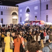 Фото: vk.com/mosmuseum