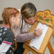 День матери в Дарвиновском музее 2023 фотографии
