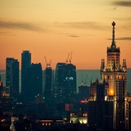 Топ-10 лучших событий на выходные 4 и 5 июля в Москве 2020 фотографии