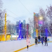 «City каток» в парке «Красная Пресня» 2020-2021 фотографии