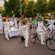 Фото: happy-fest.ru