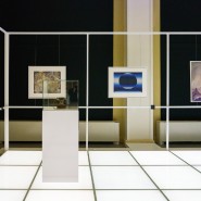 Фото: vdnh.ru