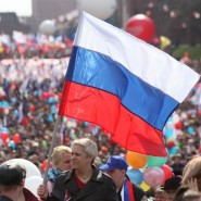 День флага России в Москве 2019 фотографии