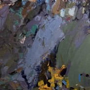 Фото: bogorodskoe.vzmoscow.ru