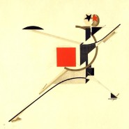 Выставка «Эль Лисицкий. El Lissitzky» в Новой Третьяковке фотографии