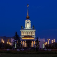 Вечерние экскурсии на ВДНХ 2021 фотографии