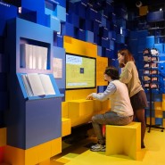 Фото: cryptography-museum.ru