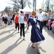 Открытие летнего сезона в Перовском парке 2017 фотографии