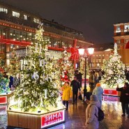 Фото: zima.mos.ru