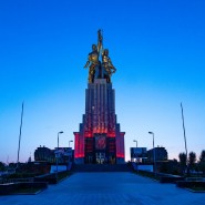 Проект «Музыка на крыше» 2020 фотографии