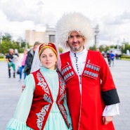 Фото: vdnh.ru