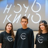 Фото: vdnh.ru