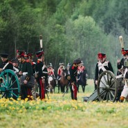 Фото: vk.com/borodino1839