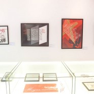 Выставка каллиграфии ко Дню Победы 2018 фотографии