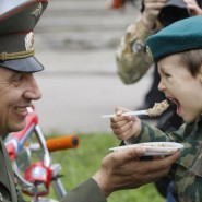 День Военно-Десантных войск в Парке «Патриот» 2016 фотографии