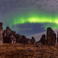 Фото: fotocult.ru