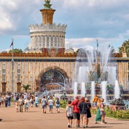 Фото: mos.ru