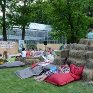 Уикенд Экомоды в «Аптекарском огороде» 2016 фотографии