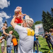 Семейный фестиваль «Папин день» 2018 фотографии
