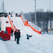 Спортивный праздник «Moscow winter Fan Fest» 2018/19 фотографии