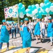 «Праздник мороженого» в парке «Сокольники» 2019 фотографии