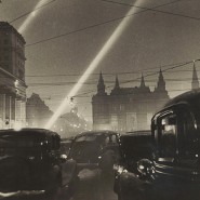 Выставка «Москва. Иллюминации. 1896-2003» фотографии