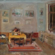 Фото: centrezotov.ru