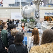 Фото: vdnh.ru