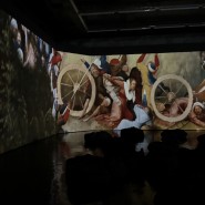 Выставка «Загадочные миры Иеронима Босха» фотографии