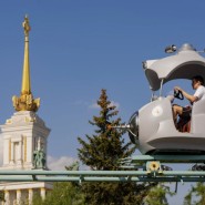 Парк аттракционов «Орион» на ВДНХ фотографии