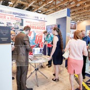 Фото: vk.com/intermuseumfestival