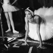 Выставка «Большой балет by Sasha Gusov» фотографии