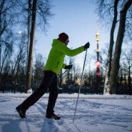 Лыжня в парке «Останкино» 2021-2022 фотографии
