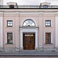 Фото: tretyakovgallery.ru