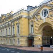 Московский музыкальный театр «Геликон-Опера» фотографии