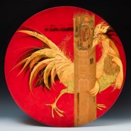 Фото: njerusalem.ru