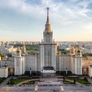 Топ-10 лучших событий на выходные 1 и 2 июня в Москве 2024 фотографии