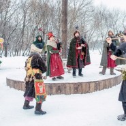 Масленица в культурных центрах Москвы 2019 фотографии