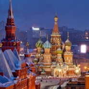 Топ-10 лучших событий на выходные 14 и 15 января в Москве 2023 фотографии
