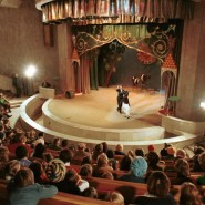 Театр «Уголок дедушки Дурова» фотографии